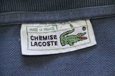 画像4: 70s フランス製 CHEMISE LACOSTE ラコステ ワンポイント コットン 鹿の子 長袖ポロシャツ ブルーグレー 6★62 (4)