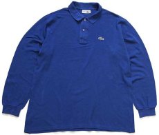 画像1: 70s フランス製 CHEMISE LACOSTE ラコステ ワンポイント コットン 鹿の子 長袖ポロシャツ 青 5★58 (1)