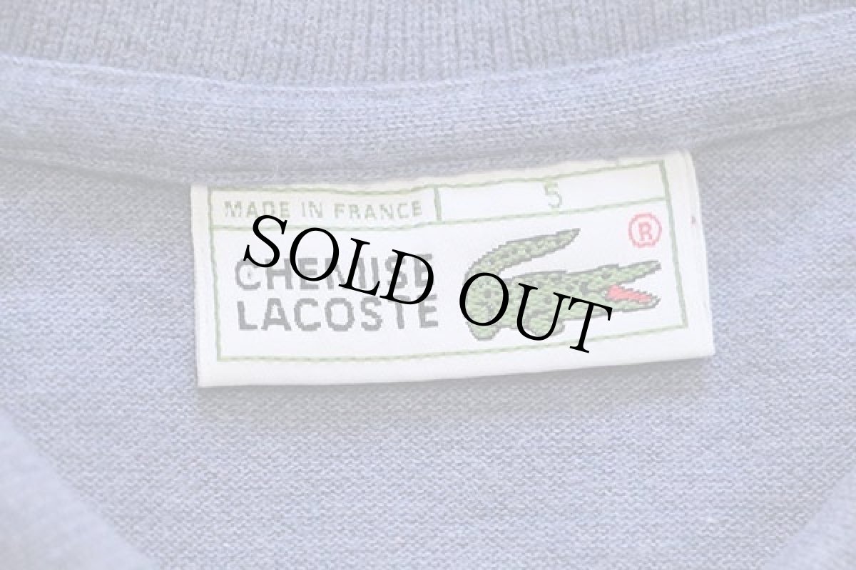 画像4: 70s フランス製 CHEMISE LACOSTE ラコステ ワンポイント コットン 鹿の子 長袖ポロシャツ 杢ブルーグレー 5★61 (4)