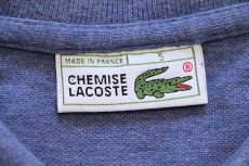 画像4: 70s フランス製 CHEMISE LACOSTE ラコステ ワンポイント コットン 鹿の子 長袖ポロシャツ 杢ブルーグレー 5★61 (4)