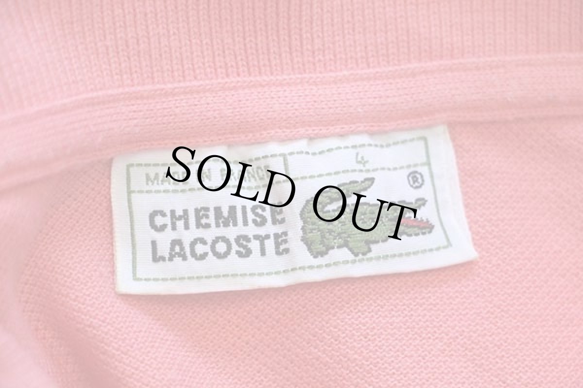 画像4: 70s フランス製 CHEMISE LACOSTE ラコステ ワンポイント コットン 鹿の子 長袖ポロシャツ ピンク 4★55 (4)