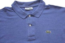 画像3: 70s フランス製 CHEMISE LACOSTE ラコステ ワンポイント コットン 鹿の子 長袖ポロシャツ 杢ブルーグレー 8★60 特大 (3)