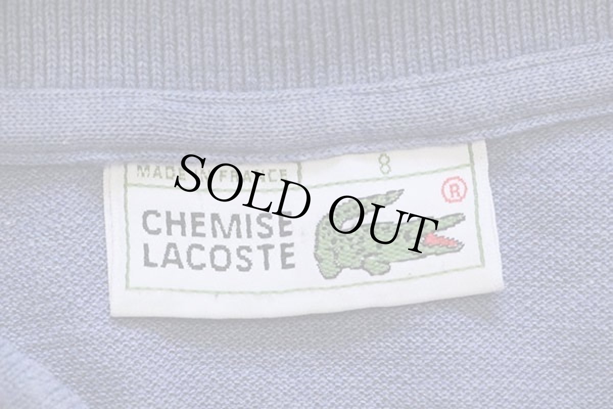画像4: 70s フランス製 CHEMISE LACOSTE ラコステ ワンポイント コットン 鹿の子 長袖ポロシャツ 杢ブルーグレー 8★60 特大 (4)