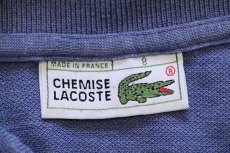 画像4: 70s フランス製 CHEMISE LACOSTE ラコステ ワンポイント コットン 鹿の子 長袖ポロシャツ 杢ブルーグレー 8★60 特大 (4)