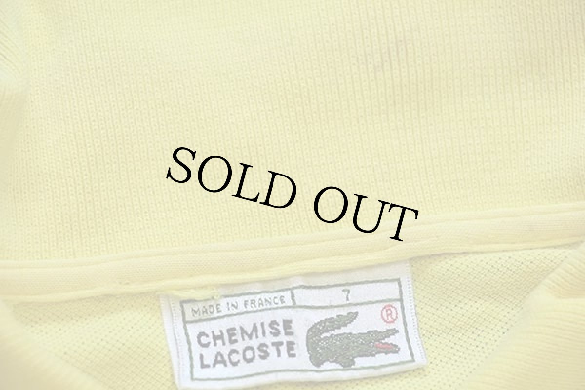 画像4: 70s フランス製 CHEMISE LACOSTE ラコステ ワンポイント コットン 鹿の子 長袖ポロシャツ 黄 7★54 (4)