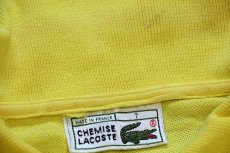 画像4: 70s フランス製 CHEMISE LACOSTE ラコステ ワンポイント コットン 鹿の子 長袖ポロシャツ 黄 7★54 (4)