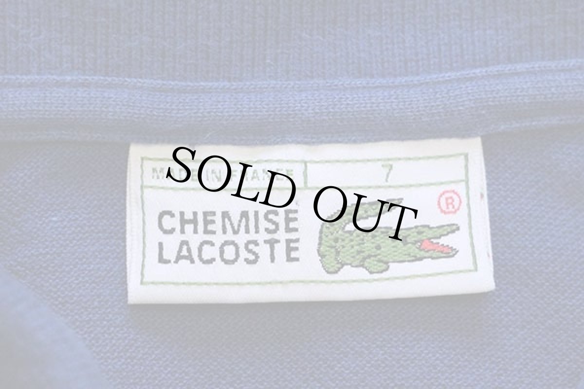 画像4: 70s フランス製 CHEMISE LACOSTE ラコステ ワンポイント コットン 鹿の子 長袖ポロシャツ 青 7★59 (4)
