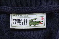 画像4: 70s フランス製 CHEMISE LACOSTE ラコステ ワンポイント コットン 鹿の子 長袖ポロシャツ 紺 3★64 (4)