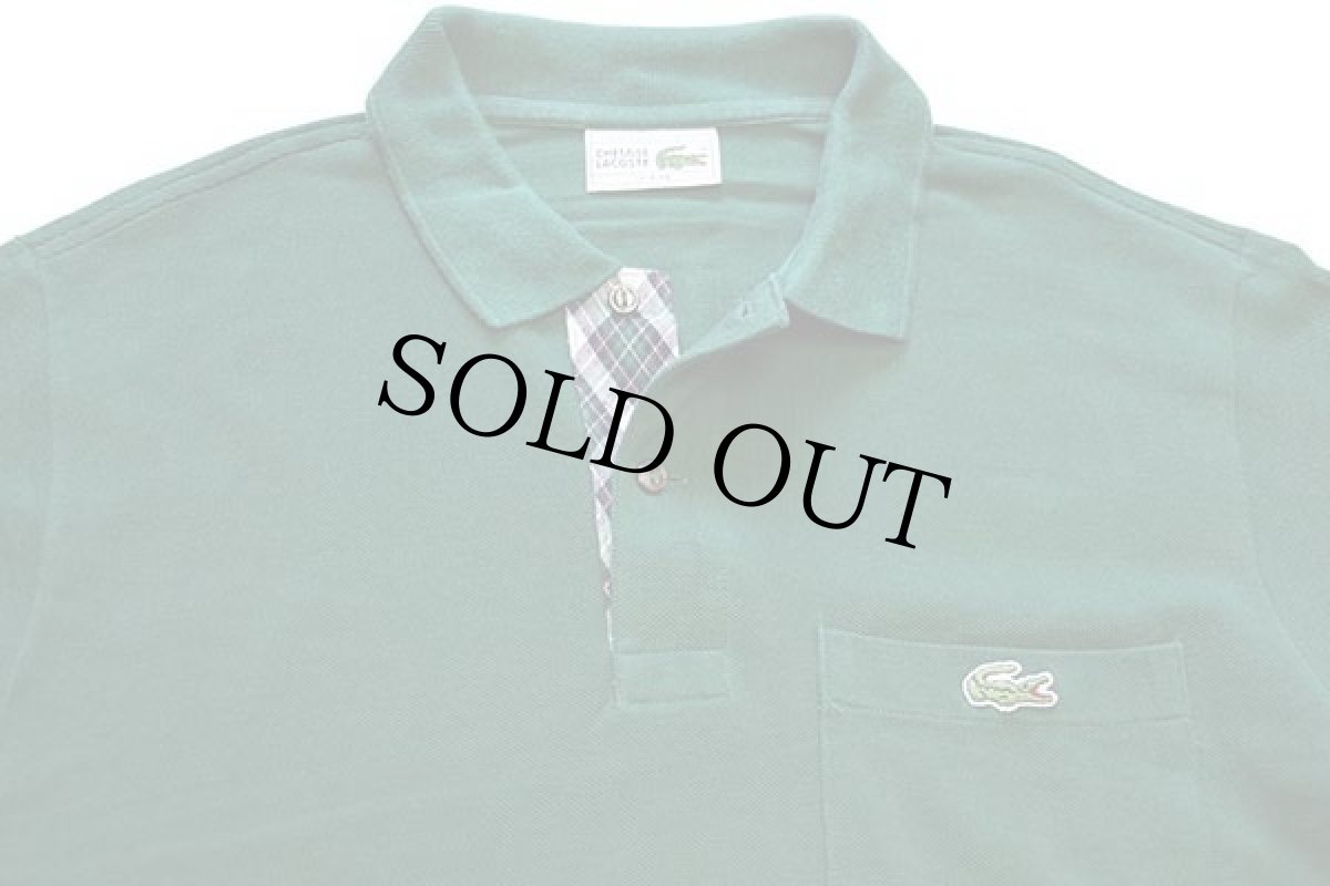 画像3: 70s フランス製 CHEMISE LACOSTE ラコステ LOISIRS ワンポイント ポケット付き コットン 鹿の子 長袖ポロシャツ 緑 4★53 (3)
