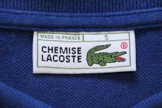 画像4: 70s フランス製 CHEMISE LACOSTE ラコステ ワンポイント コットン 鹿の子 長袖ポロシャツ 青 5★58 (4)