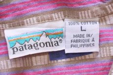 画像4: 90s patagoniaパタゴニア 織り柄 ストライプ 半袖 コットンシャツ (4)