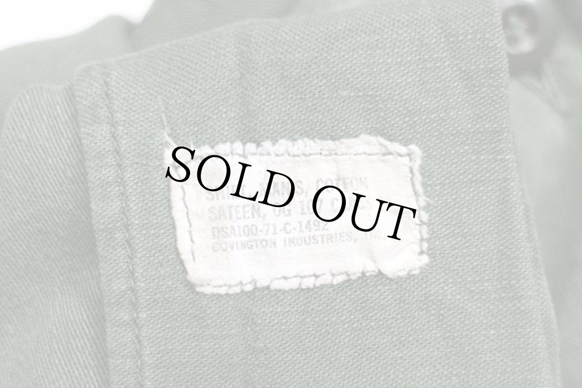 画像4: 70s 米軍 U.S.ARMY 半袖 コットンサテン ユーティリティシャツ カスタム ボロ オリーブグリーン (4)