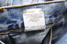 画像7: 00s メキシコ製 Levi'sリーバイス 505 デニムパンツ w32 L32★SDP1977 (7)