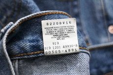 画像7: 00s メキシコ製 Levi'sリーバイス 505 デニムパンツ w36 L32★SDP1984 (7)