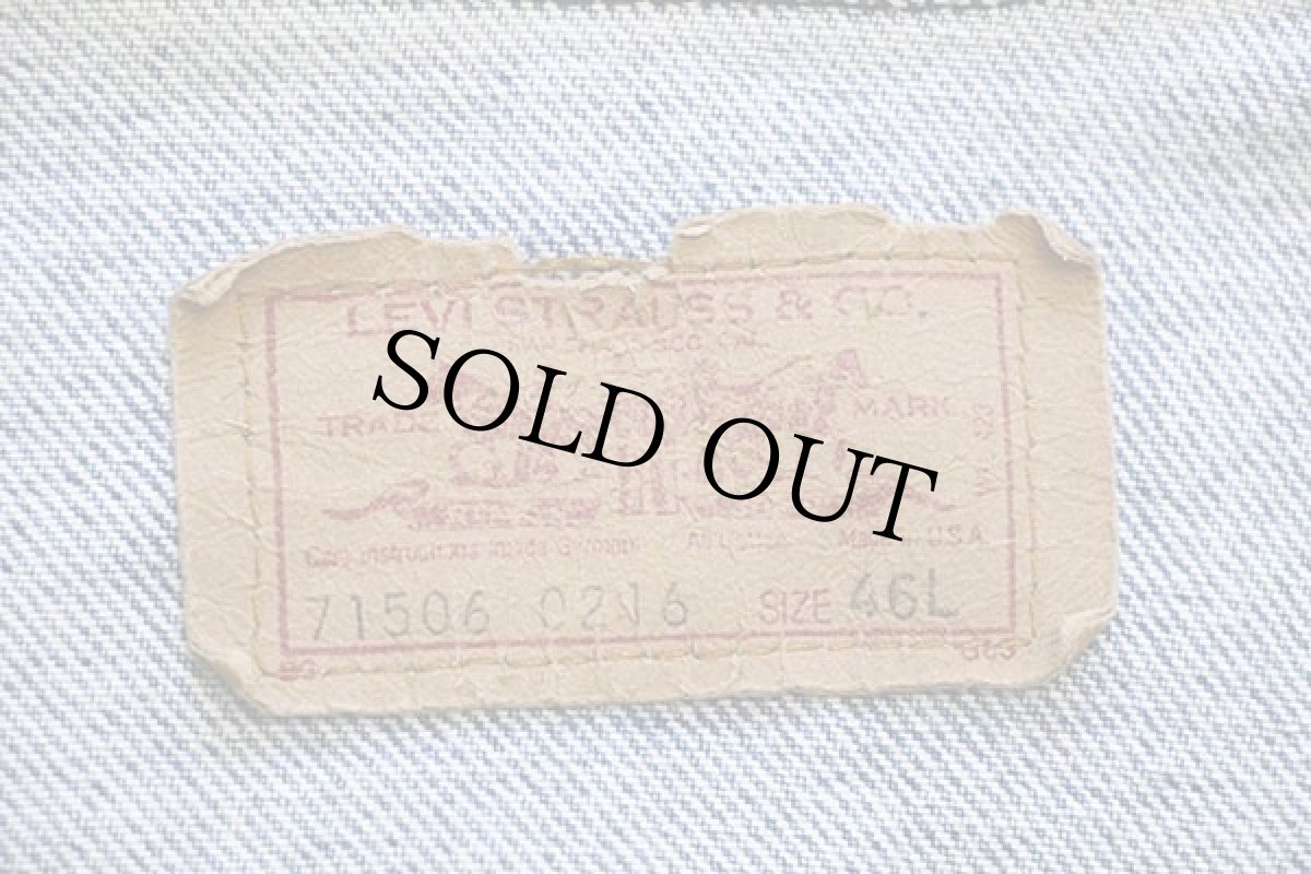 画像4: 80s USA製 Levi'sリーバイス 71506 カットオフ デニムベスト 4ポケット 46L (4)