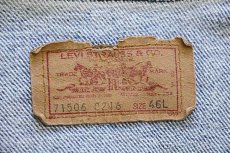 画像4: 80s USA製 Levi'sリーバイス 71506 カットオフ デニムベスト 4ポケット 46L (4)