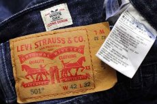 画像6: メキシコ製 Levi'sリーバイス 501 CONE DENIM WHITE OAK デニムパンツ w42 L32★SDP2001 (6)