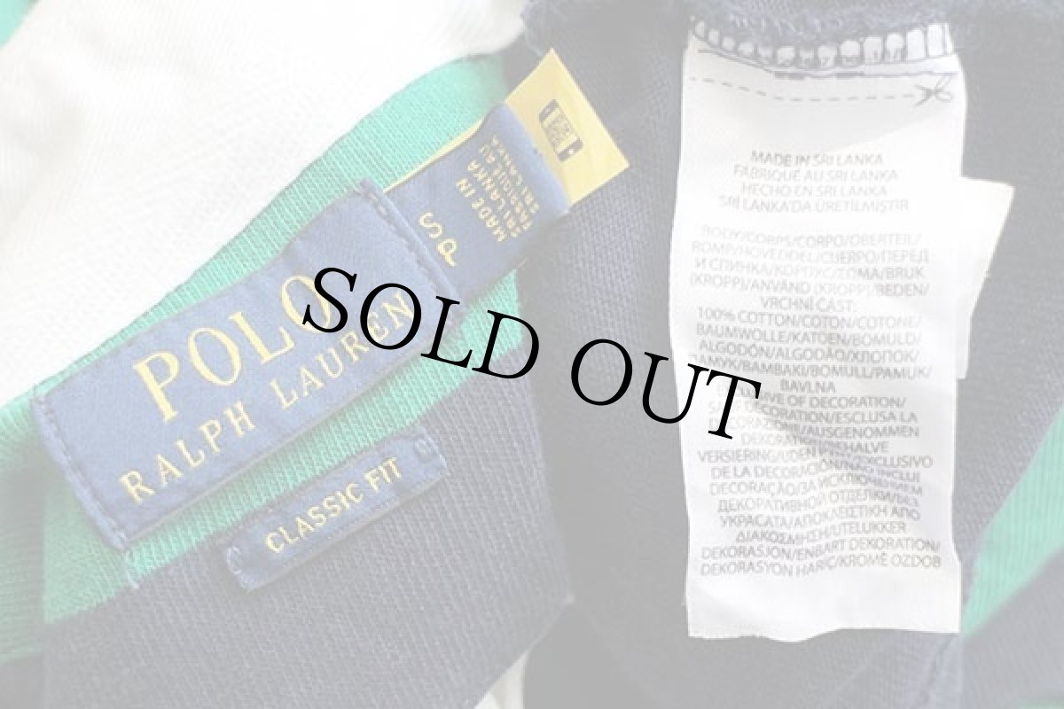 画像4: ポロ ラルフローレン 太ボーダー コットン ラガーシャツ 緑×紺 S (4)