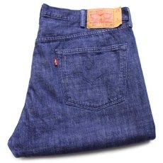 画像1: メキシコ製 Levi'sリーバイス 501 CONE DENIM WHITE OAK デニムパンツ w42 L32★SDP2001 (1)