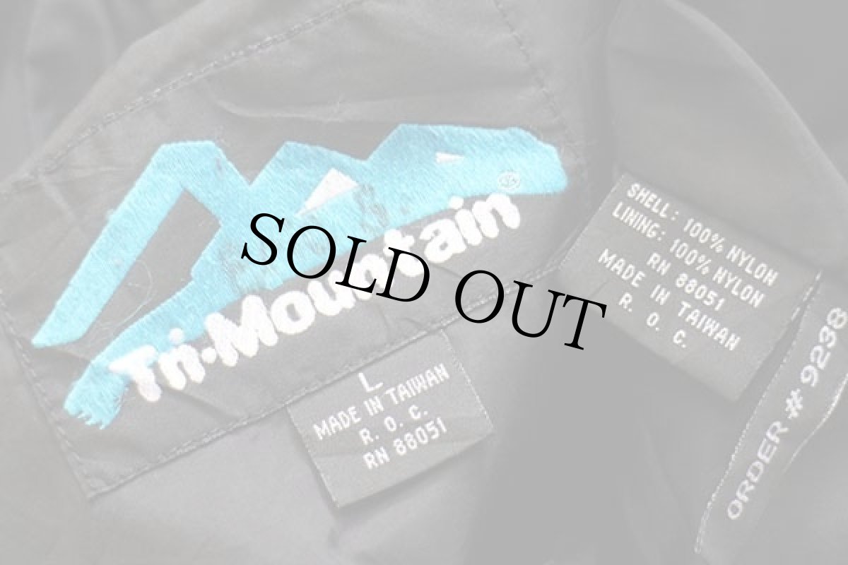 画像4: 90s Tri Mountain GONE FISHING 刺繍 6800 BACK COUNTRY JACKET ナイロンジャケット 黒×紫 L (4)