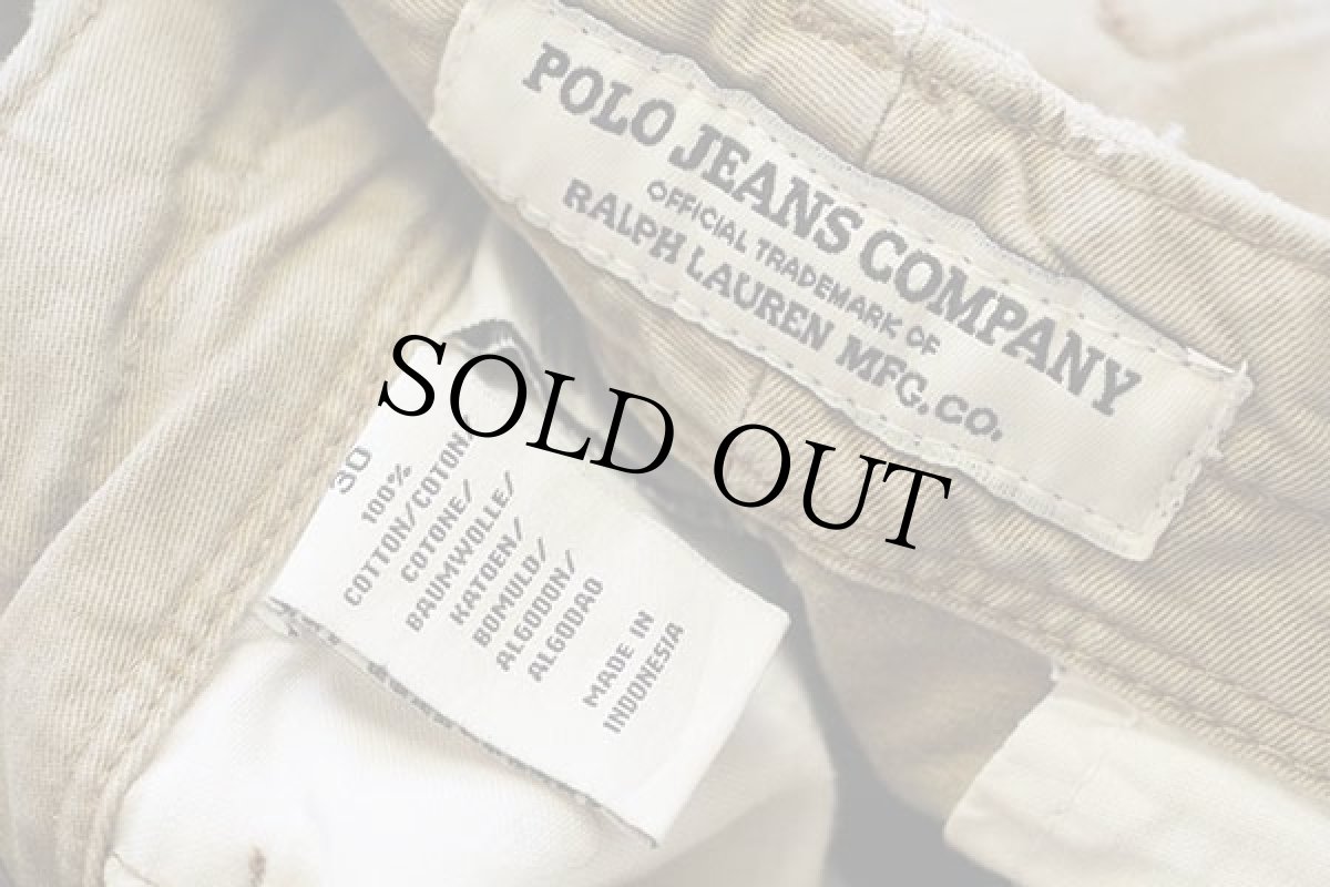 画像5: 00s POLO JEANSポロ ジーンズ ラルフローレン ビンテージ加工 コットン カーゴ ショートパンツ 茶★ショーツ (5)
