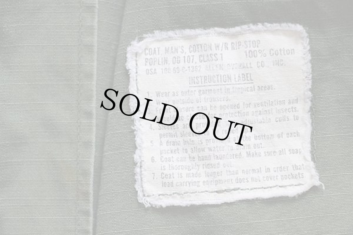 画像5: 60s 米軍 U.S.ARMY ジャングルファティーグジャケット オリーブグリーン S-R (5)