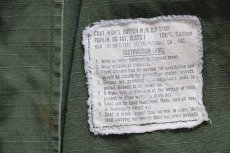 画像5: 60s 米軍 U.S.ARMY ジャングルファティーグジャケット オリーブグリーン S-R (5)