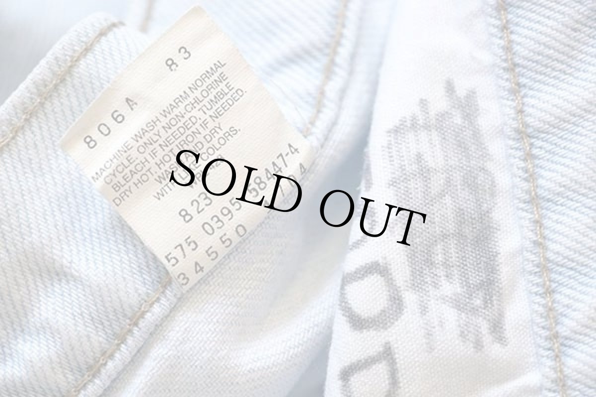 画像4: 90s USA製 Levi'sリーバイス 550 デニム ショートパンツ アイスブルー w34★25 ショーツ (4)