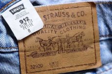 画像3: 90s USA製 Levi'sリーバイス 912 デニム ショートパンツ アイスブルー 8★15 ショーツ (3)