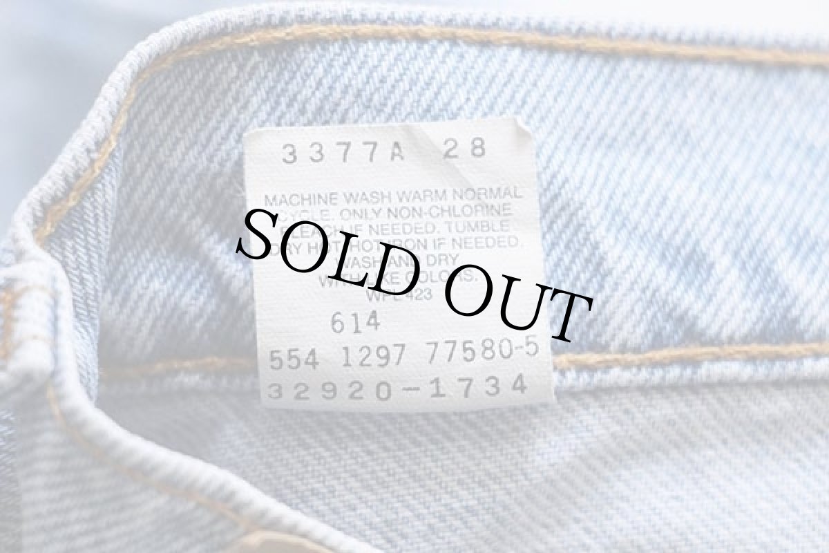 画像4: 90s USA製 Levi'sリーバイス 912 デニム ショートパンツ アイスブルー 8★15 ショーツ (4)