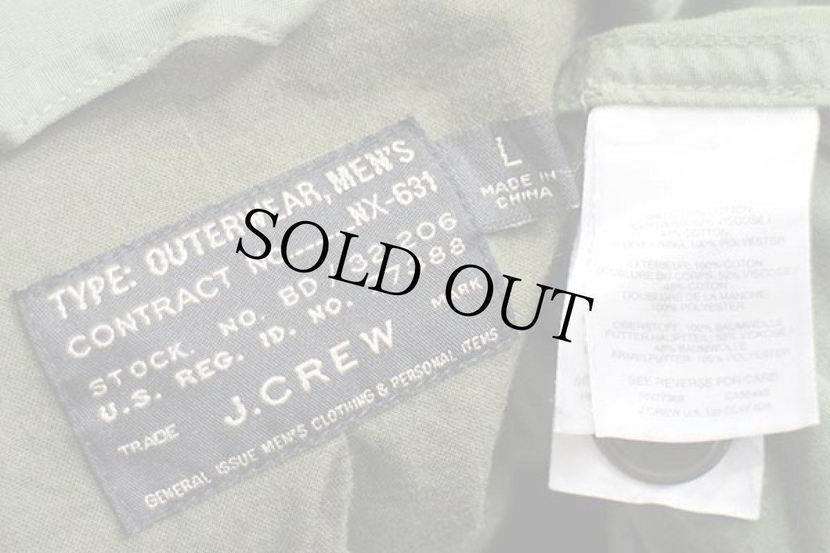 画像4: J.CREW NX-631 コットンポプリン フィールド メカニックジャケット オリーブグリーン L (4)
