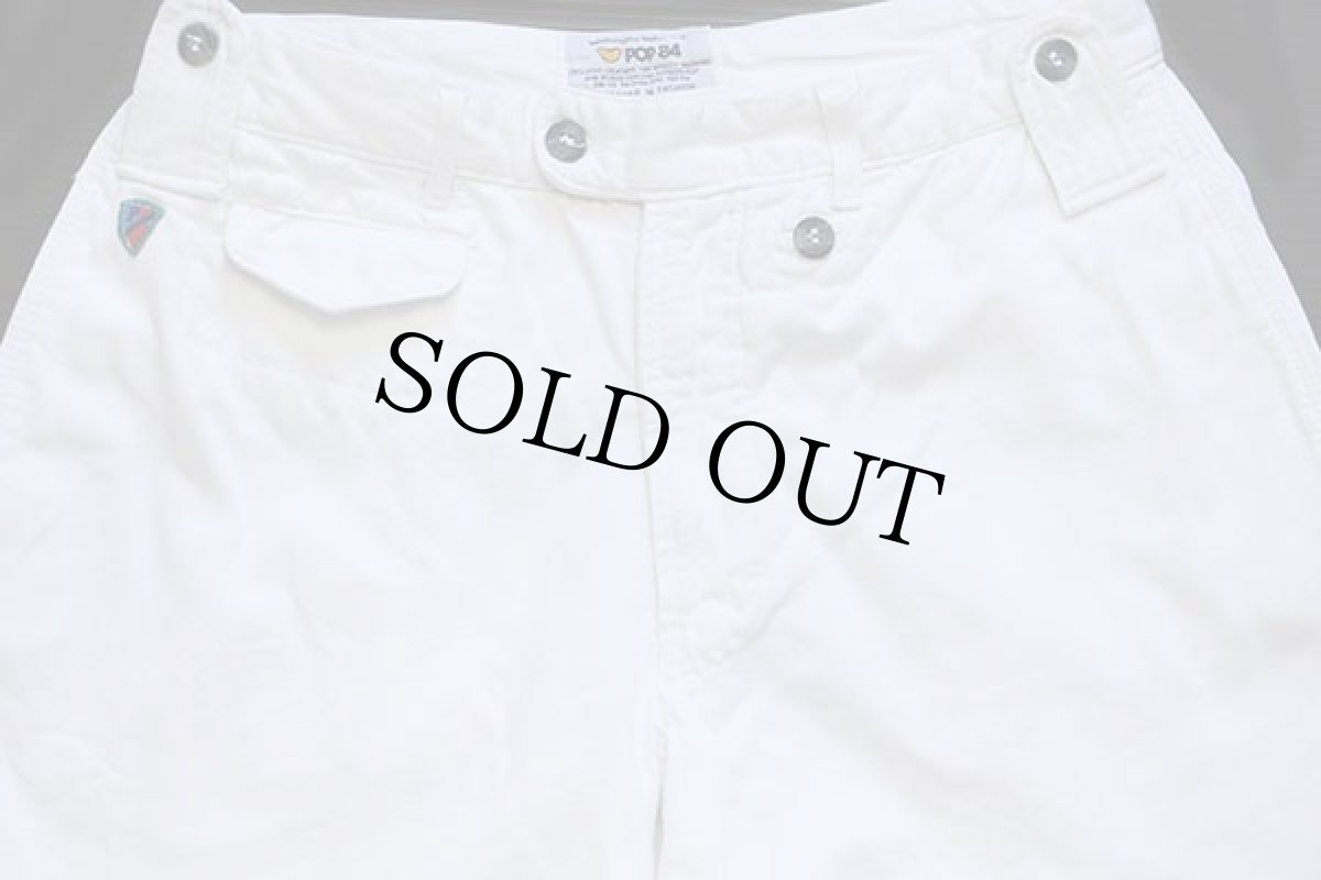 画像4: 90s イタリア製 POP 84 コットンツイルパンツ 白 w30 (4)