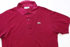 画像3: 70s フランス製 CHEMISE LACOSTE ラコステ ワンポイント コットン 鹿の子 ポロシャツ ワインレッド 5★113 (3)