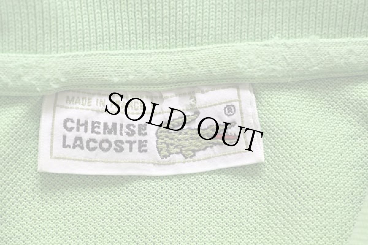 画像4: 70s フランス製 CHEMISE LACOSTE ラコステ ワンポイント コットン 鹿の子 ポロシャツ 黄緑 3★97 (4)