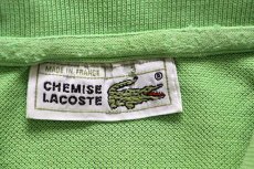 画像4: 70s フランス製 CHEMISE LACOSTE ラコステ ワンポイント コットン 鹿の子 ポロシャツ 黄緑 3★97 (4)