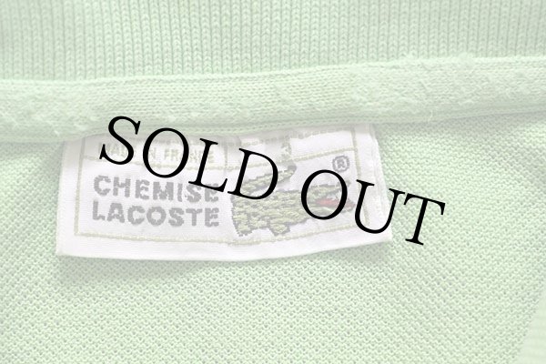 70s フランス製 CHEMISE LACOSTE ラコステ ワンポイント コットン