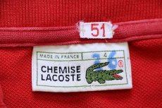 画像4: 70s フランス製 CHEMISE LACOSTE ラコステ ワンポイント コットン 鹿の子 ポロシャツ 赤 4★103 (4)