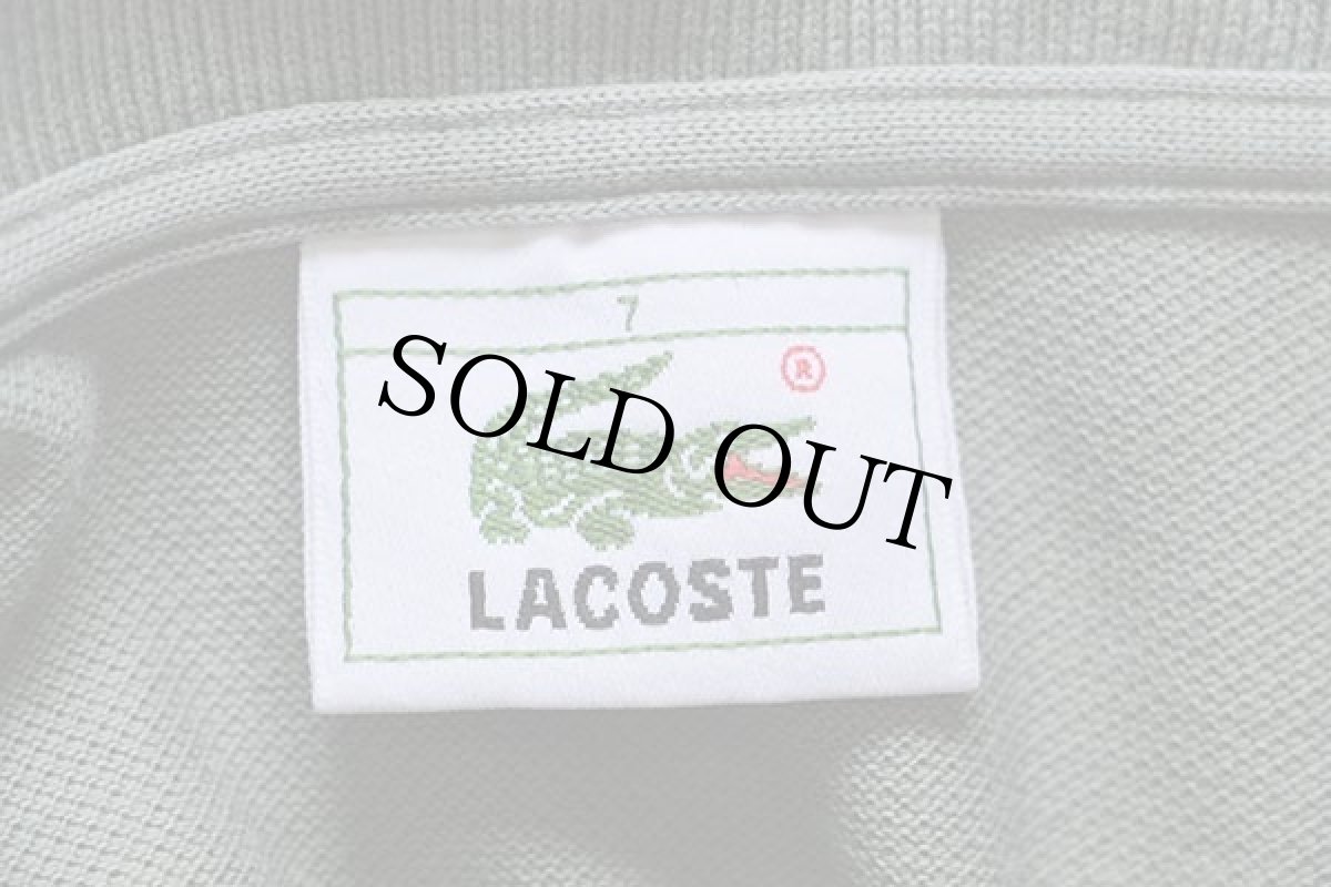 画像4: 80s LACOSTEラコステ ワンポイント コットン 鹿の子 ポロシャツ グリーングレー 7★100 特大 (4)