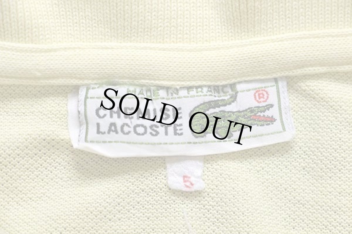 画像4: 70s フランス製 CHEMISE LACOSTE ラコステ ワンポイント コットン 鹿の子 ポロシャツ 薄黄 5★98 (4)