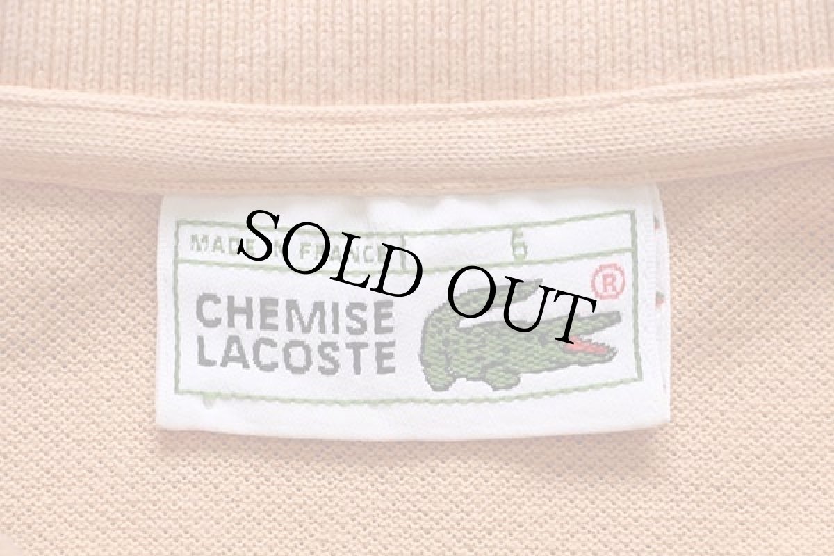 画像4: 70s フランス製 CHEMISE LACOSTE ラコステ ワンポイント コットン 鹿の子 ポロシャツ 薄オレンジ 6★101 (4)