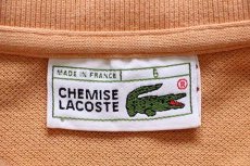 画像4: 70s フランス製 CHEMISE LACOSTE ラコステ ワンポイント コットン 鹿の子 ポロシャツ 薄オレンジ 6★101 (4)