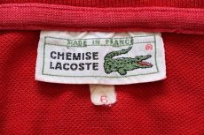 画像4: 70s フランス製 CHEMISE LACOSTE ラコステ ワンポイント コットン 鹿の子 ポロシャツ 赤 6★102 (4)