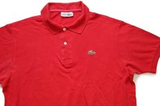 画像3: 70s フランス製 CHEMISE LACOSTE ラコステ ワンポイント コットン 鹿の子 ポロシャツ 赤 6★102 (3)