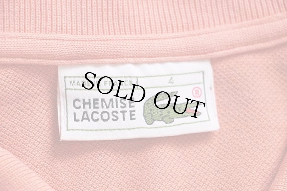 画像4: 70s フランス製 CHEMISE LACOSTE ラコステ ワンポイント コットン 鹿の子 ポロシャツ サーモンピンク 4★107 (4)