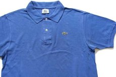 画像3: 70s フランス製 CHEMISE LACOSTE ラコステ ワンポイント コットン 鹿の子 ポロシャツ 青 4★112 (3)