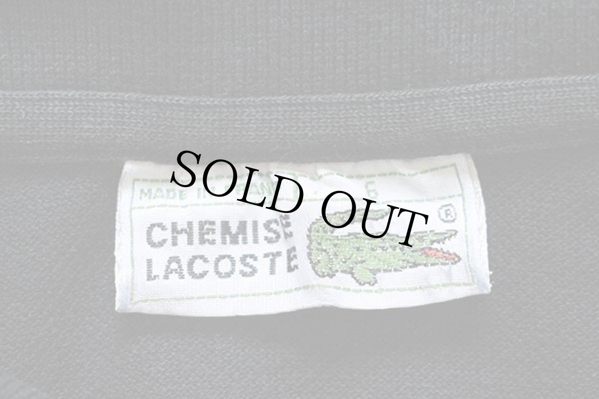 画像4: 70s フランス製 CHEMISE LACOSTE ラコステ ワンポイント コットン 鹿の子 ポロシャツ 黒 6★114 (4)