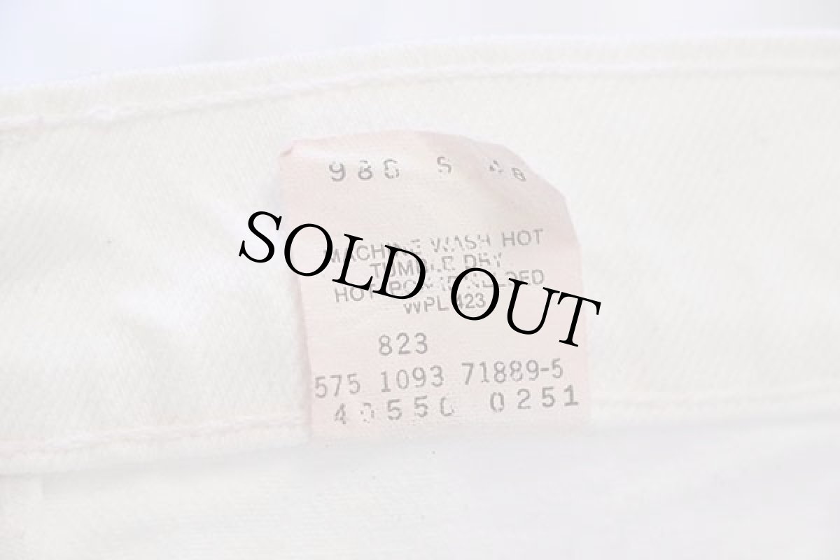 画像7: 90s USA製 Levi'sリーバイス 550 ホワイト デニムパンツ w33 L30 (7)