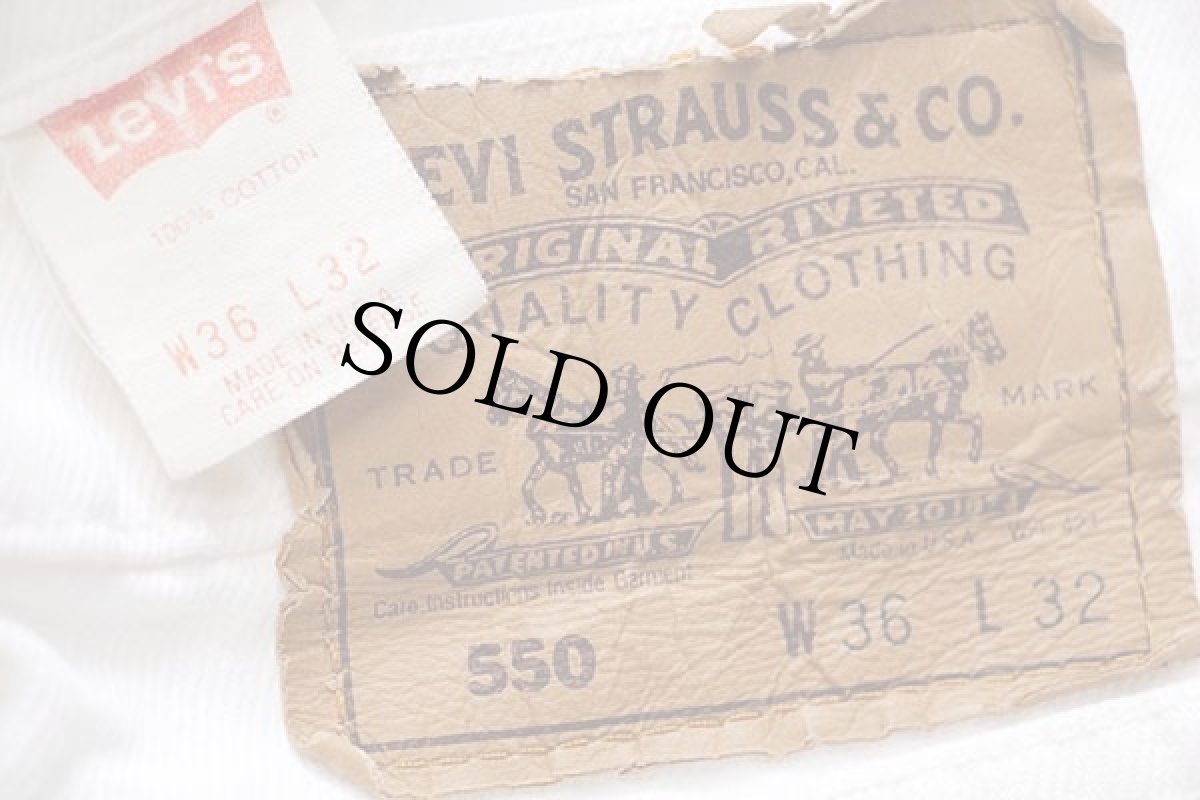 画像6: 90s USA製 Levi'sリーバイス 550 ホワイト デニムパンツ w36 L32 (6)