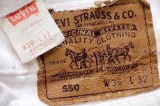画像6: 90s USA製 Levi'sリーバイス 550 ホワイト デニムパンツ w36 L32 (6)