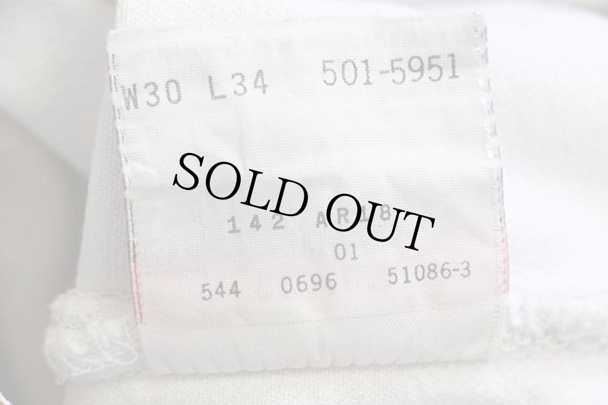 画像7: 90s USA製 Levi'sリーバイス 501 カラーデニムパンツ 生成り w30 L34 (7)